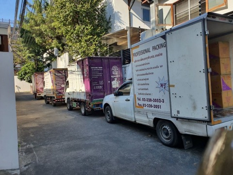 บริษัทรับจ้างขนย้ายของ