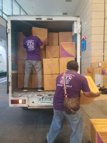 รับจ้างขนของ ใกล้ฉัน